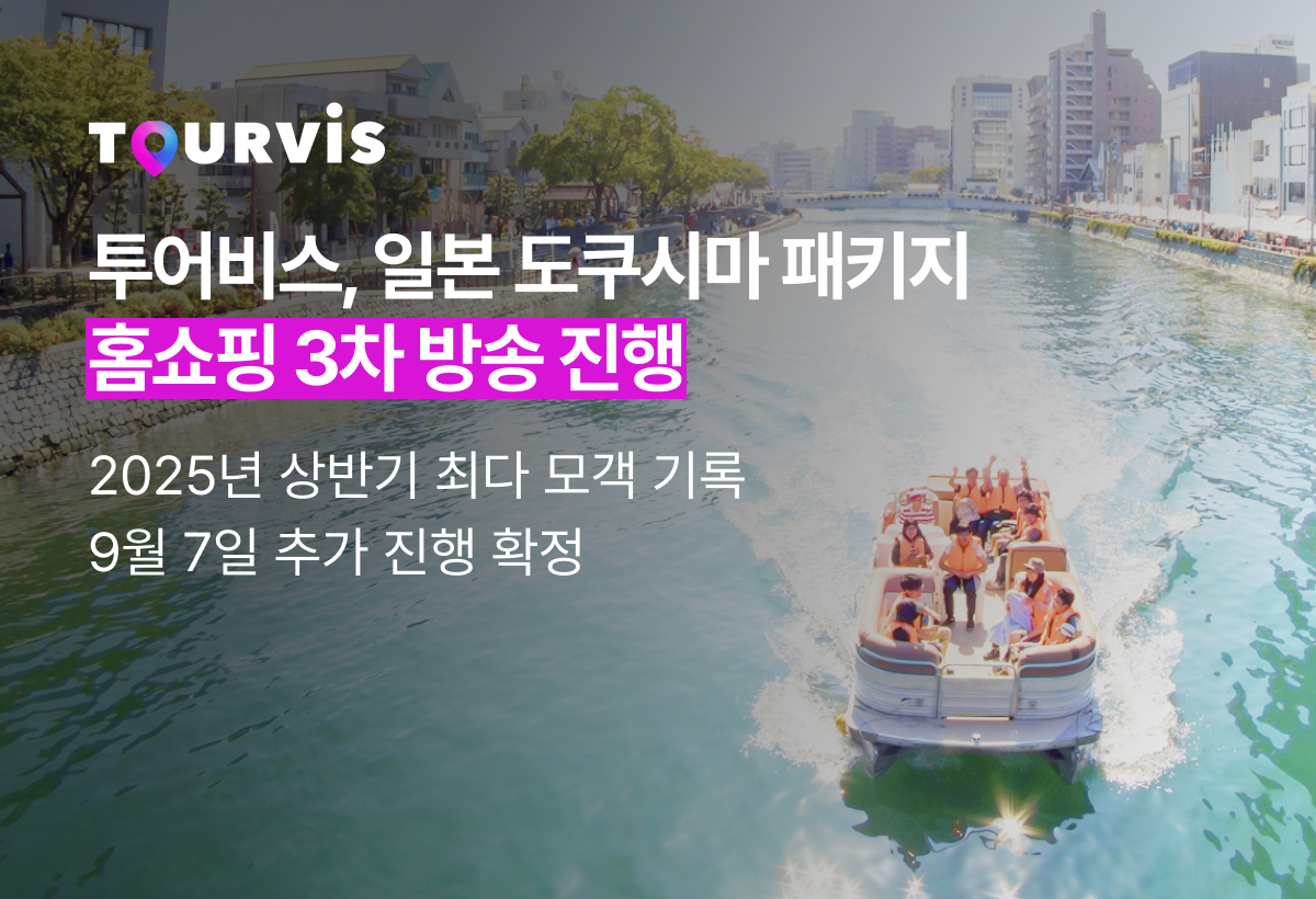 뉴스 사진
